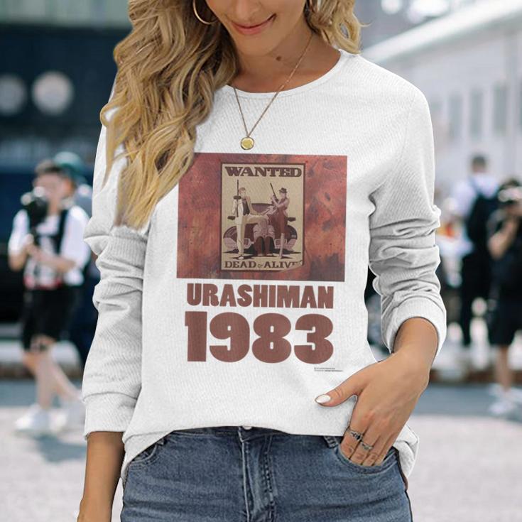 ウラシマン E 長袖Tシャツ 彼女への贈り物