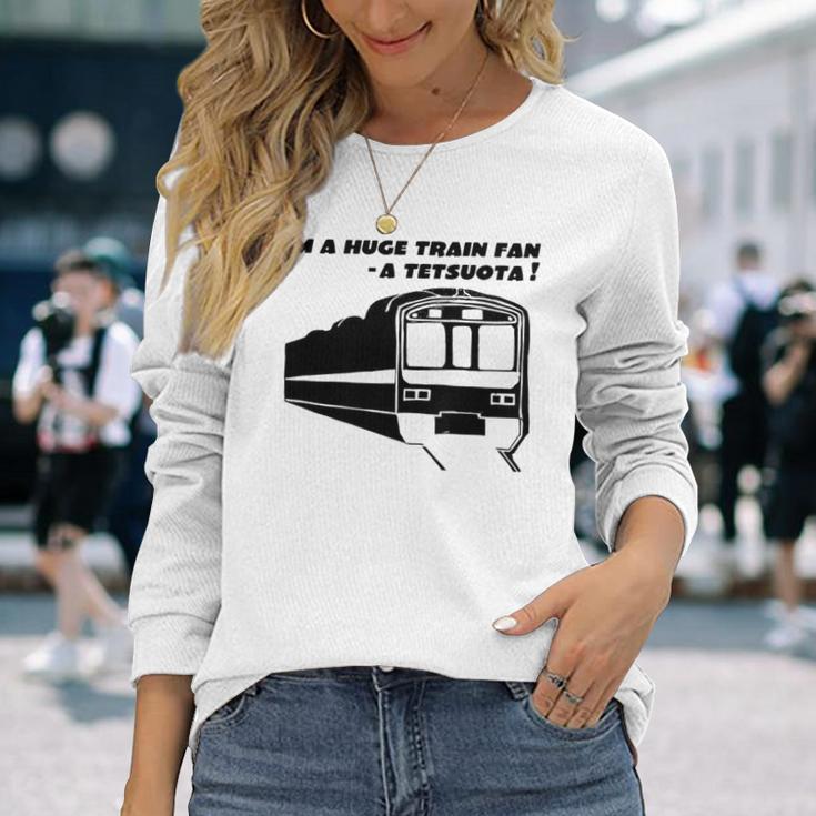 キッズ Tetsuota 鉄オタ）鉄道オタク 電車好き 日本 長袖Tシャツ 彼女への贈り物