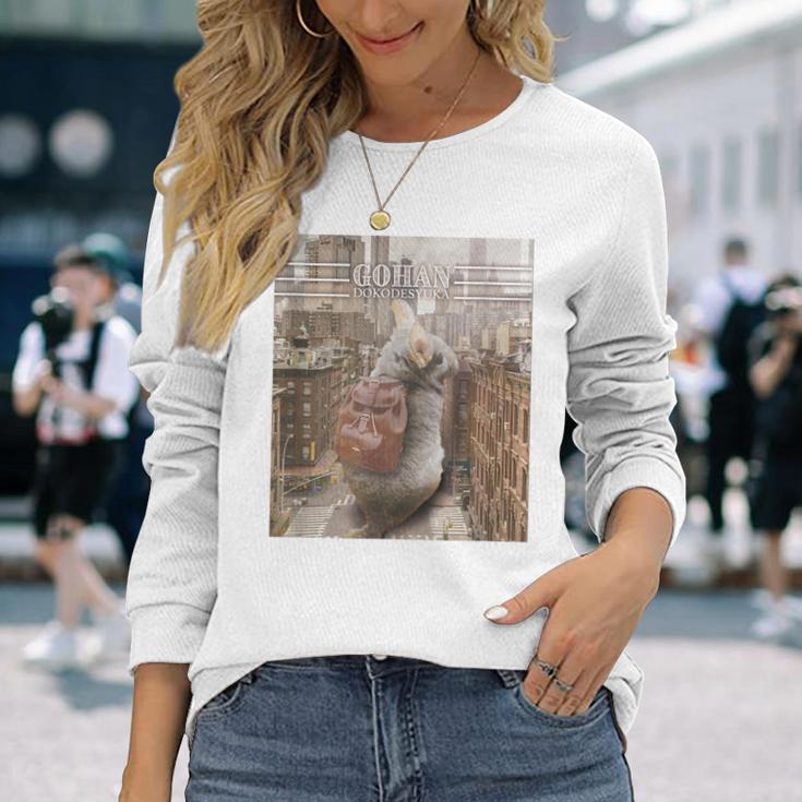 チンチラすずきbig見返り美チラ 長袖Tシャツ 彼女への贈り物