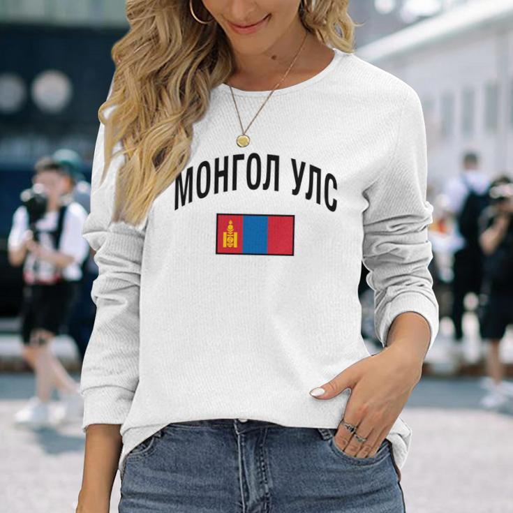 モンゴル国旗 誇り高きモンゴル語 モンゴル語 長袖tシャツ 長袖Tシャツ 彼女への贈り物