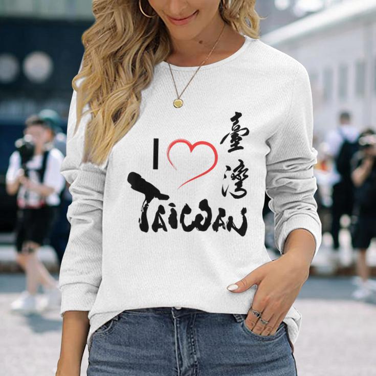 台湾が大好き-台湾は美しいフォルモサです 長袖Tシャツ 彼女への贈り物