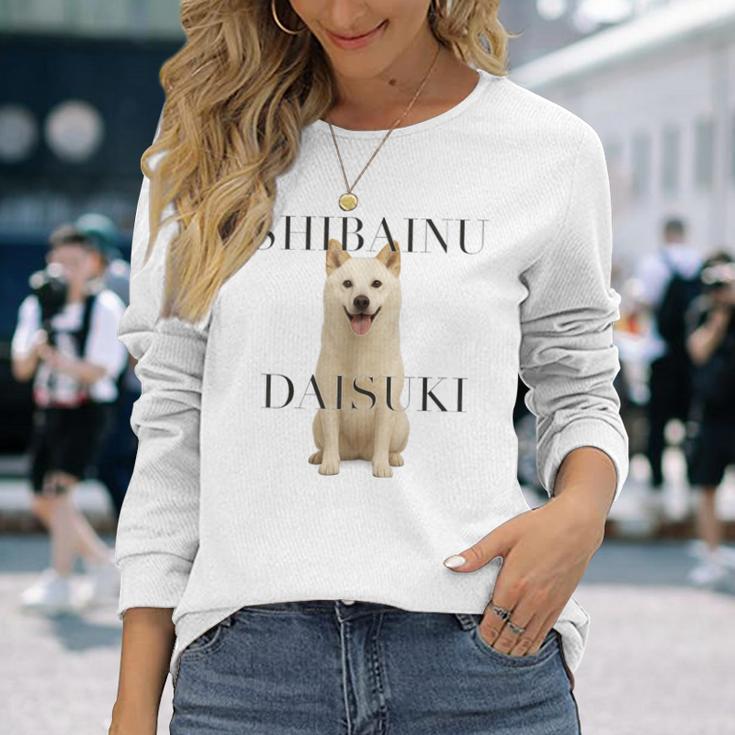 白柴犬犬 長袖Tシャツ 彼女への贈り物