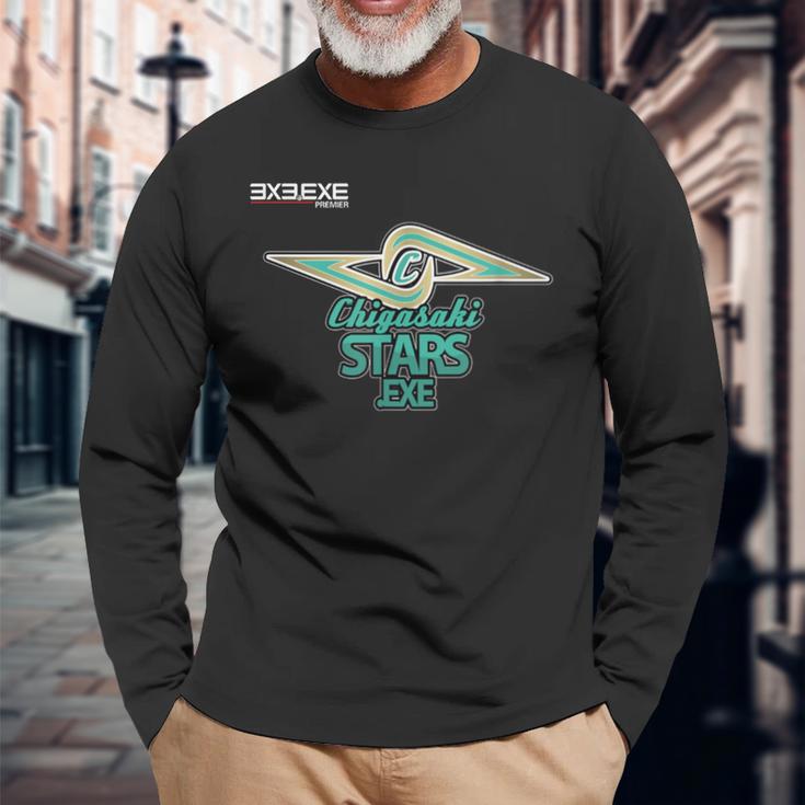 ChigasakitarsExe_1_長島慎之介 長袖Tシャツ 高齢者への贈り物