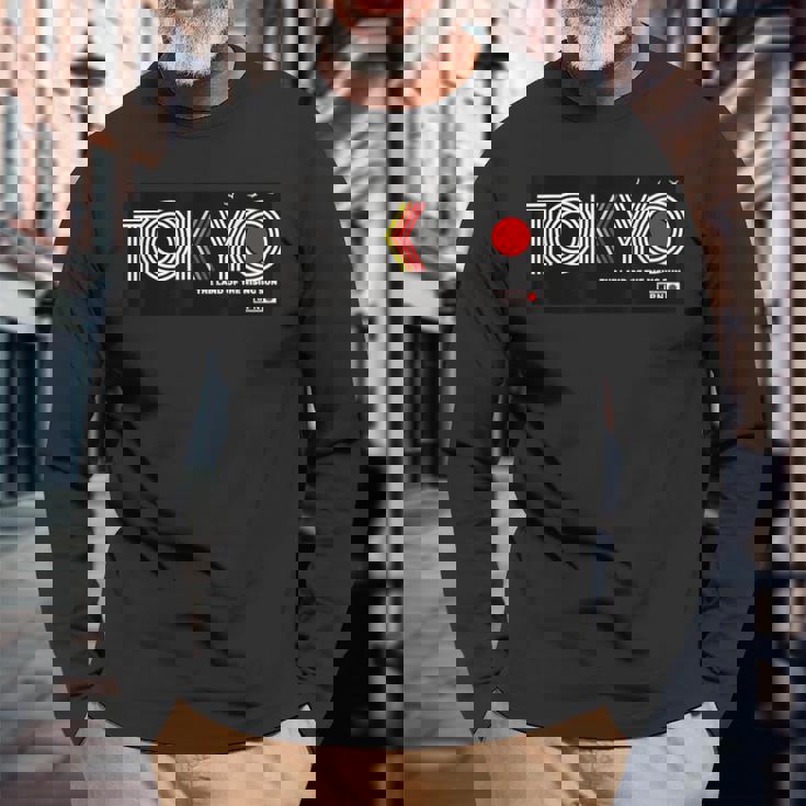 Cool Tokyo Japan Outfit Illustration Graphic Cool s 長袖Tシャツ 高齢者への贈り物