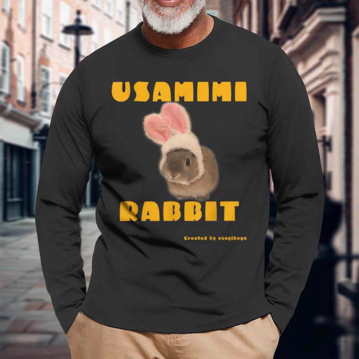 Cute Rabbit 長袖Tシャツ 高齢者への贈り物