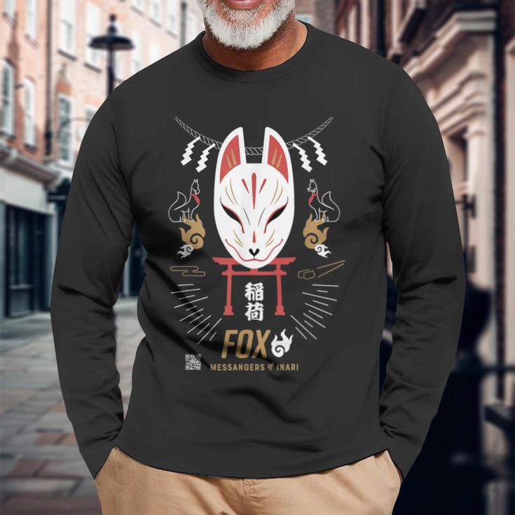 Fox 稲荷神の使者 長袖Tシャツ 高齢者への贈り物