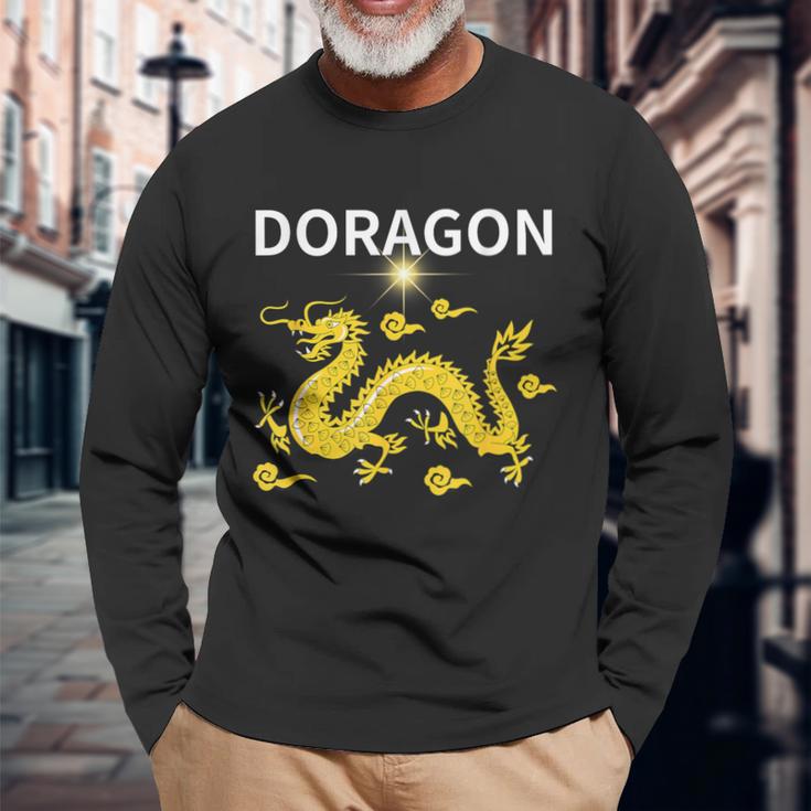Goldendoragon Good Luck 開運アップ 龍 長袖Tシャツ 高齢者への贈り物