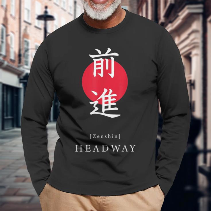 Headway Japan アート モチベーションアップ 漢字 日本語 書道 長袖Tシャツ 高齢者への贈り物