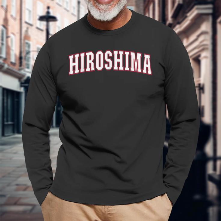 Hiroshima Japan Nihon 日本 広島 Hiroshima 長袖Tシャツ 高齢者への贈り物