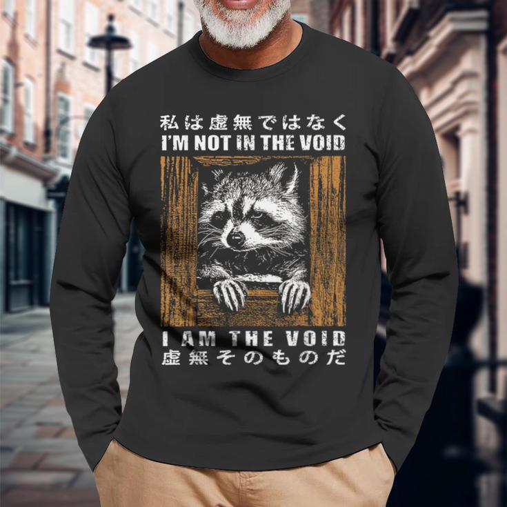 I'm Not In Theoid I Am Theoid 日本のアライグマ 長袖Tシャツ 高齢者への贈り物