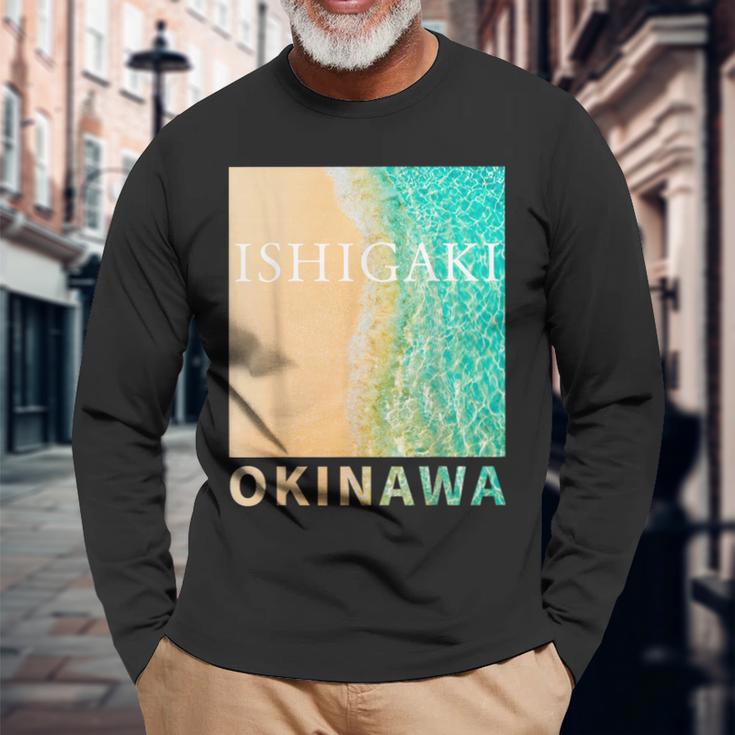 Ishigaki-Island Okinawa 長袖Tシャツ 高齢者への贈り物