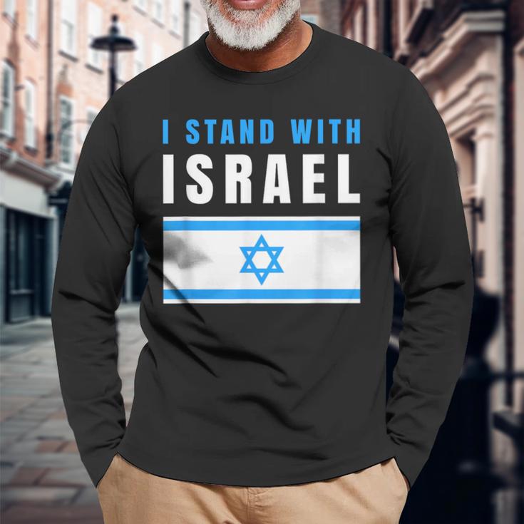 Itand With Israel Jewish イスラエル国旗 ユダヤ人 長袖Tシャツ 高齢者への贈り物