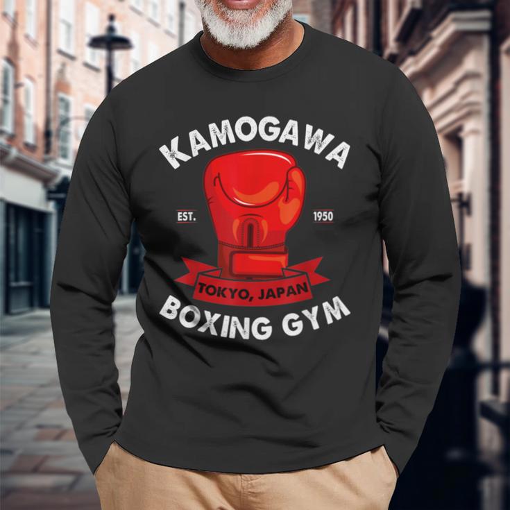Kbgkamogawa Guantes De Boxeo Para Gimnasio Tokio Japón Est 1950 Camiseta de manga larga Regalos para ancianos