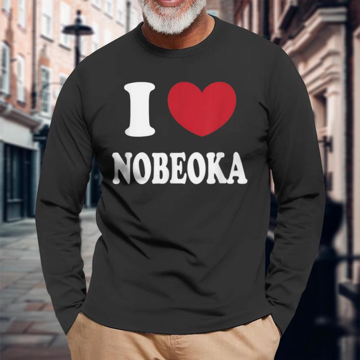 I Love Nobeoka 延岡大好き 長袖Tシャツ 高齢者への贈り物