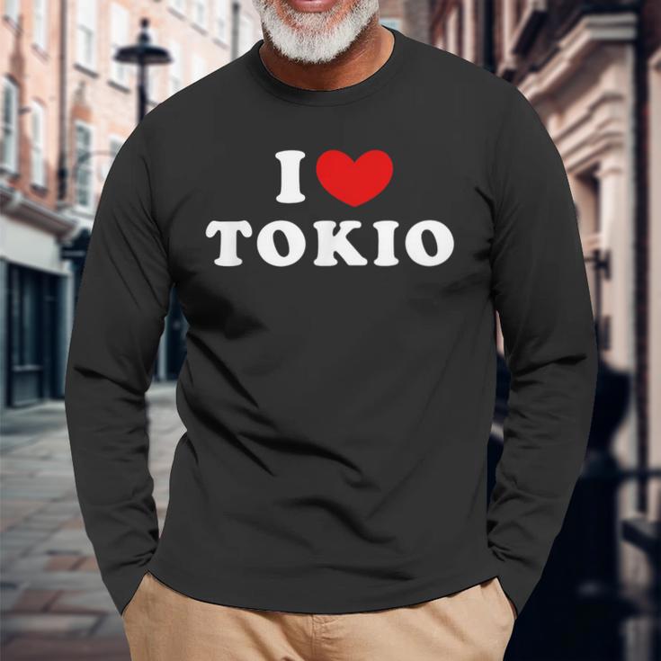 I Love Tokio 私は愛する Tokio 長袖Tシャツ 高齢者への贈り物