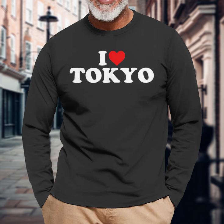 I Love Tokyo ハート 長袖Tシャツ 高齢者への贈り物