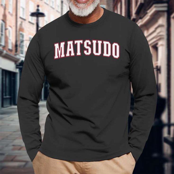 Matsudo Japan Nihon 日本 松戸 Matsudo 長袖Tシャツ 高齢者への贈り物