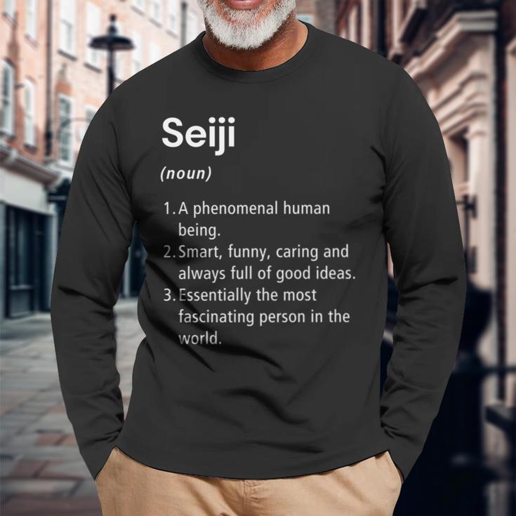 Seiji 名前の定義 面白い辞書 長袖tシャツ 長袖Tシャツ 高齢者への贈り物