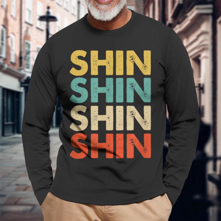 Shin 真 長袖Tシャツ 高齢者への贈り物