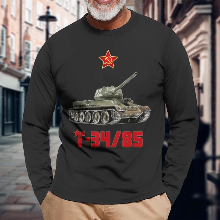 T-3485 ロシア中戦車 第二次世界大戦 ソビエト ロシア軍 長袖Tシャツ 高齢者への贈り物