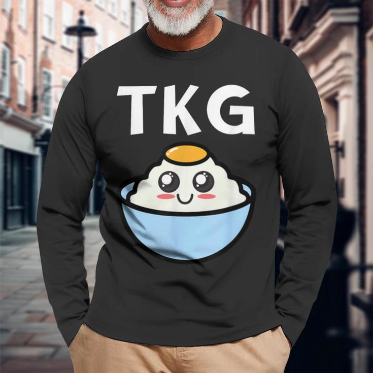 Tkg Egg Cake Rice 長袖Tシャツ 高齢者への贈り物