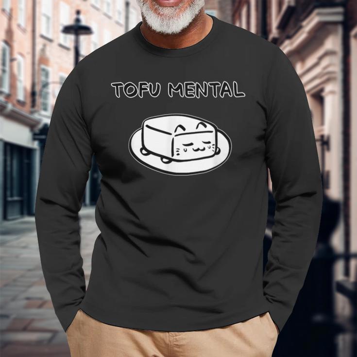 Tofu Mental Cat とうふメンタルねこ おもしろ ゆるかわ かわいい ギフト 猫好き 長袖Tシャツ 高齢者への贈り物