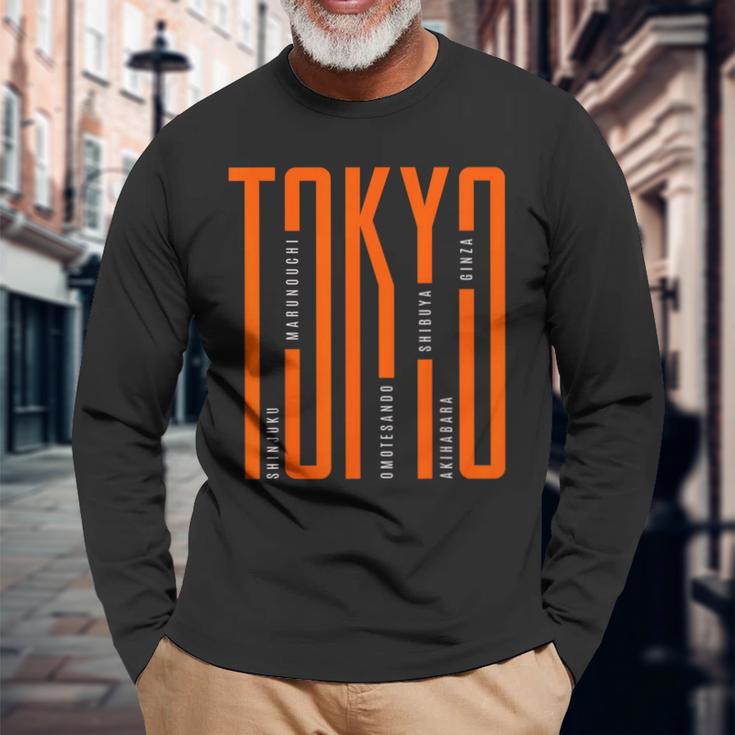 Tokyo Japan Graphic Novelty & Cool s 長袖Tシャツ 高齢者への贈り物