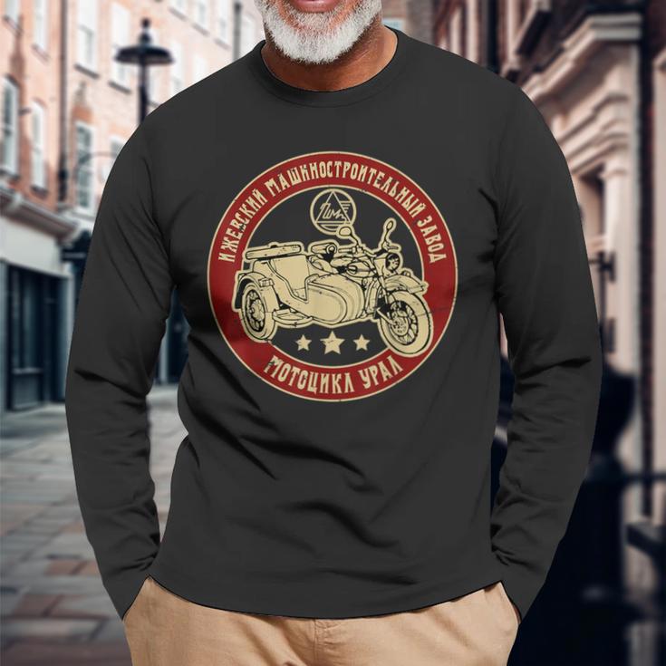 Ural オートバイ オフロード モーターサイクリスト 長袖Tシャツ 高齢者への贈り物