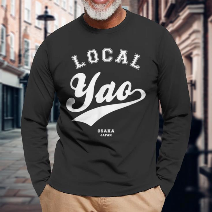 Yao Local 八尾市ローカル 故郷 長袖Tシャツ 高齢者への贈り物