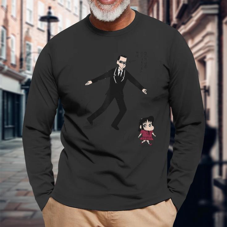 【まんが】クレヨンしんちゃん 黒磯と愛ちゃん 長袖Tシャツ 高齢者への贈り物