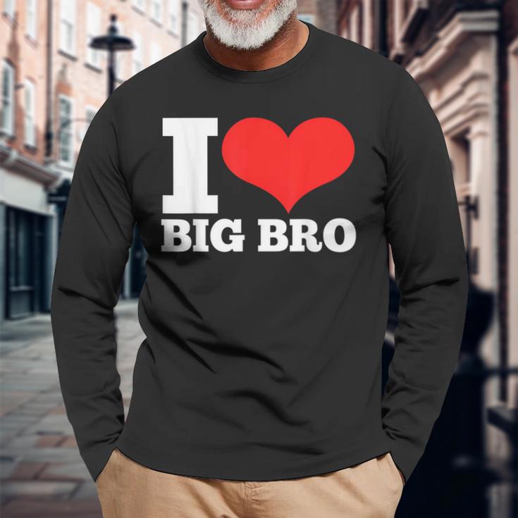 お兄ちゃん大好き 長袖Tシャツ 高齢者への贈り物