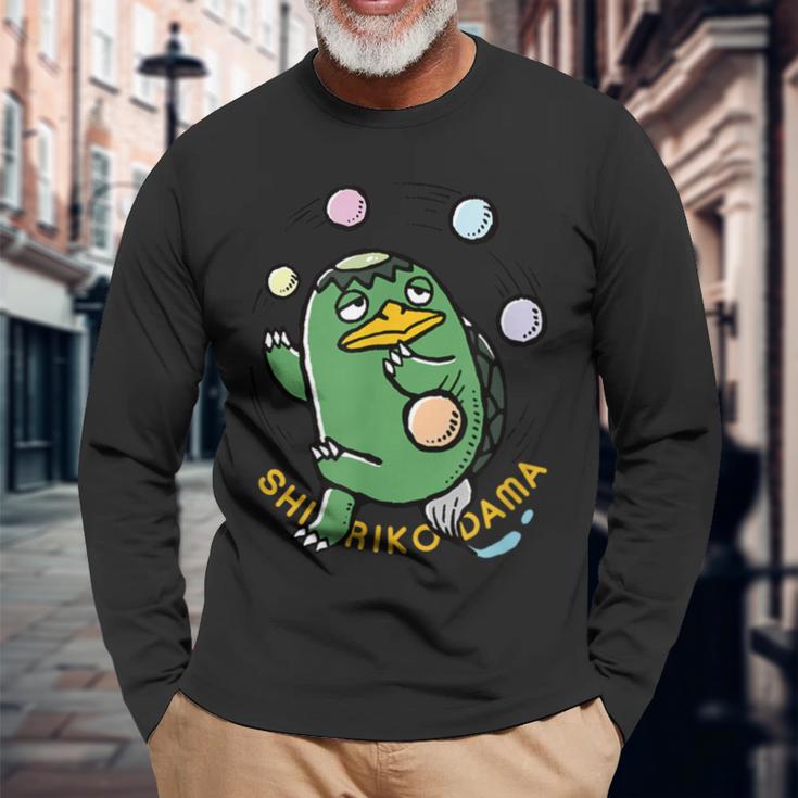 かっぱと尻子玉 長袖Tシャツ 高齢者への贈り物