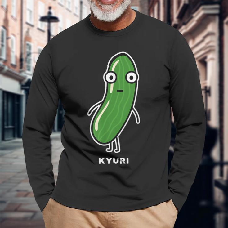 きゅうり 顔 イラスト かわいい おもしろ 面白い 簡単 シンプル ゆるい 野菜 長袖Tシャツ 高齢者への贈り物