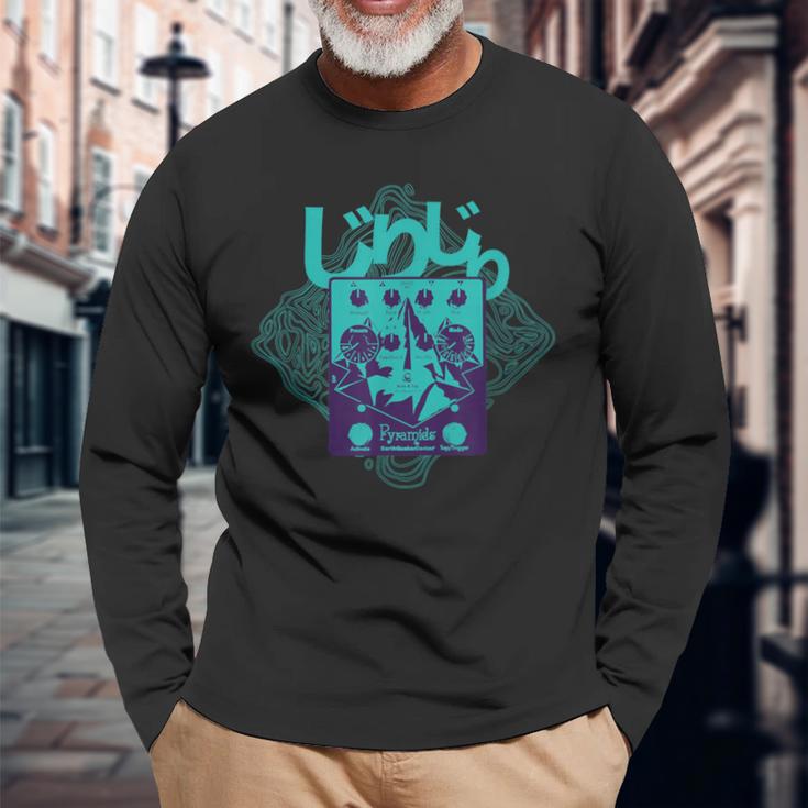 じりじり Pyramids 長袖Tシャツ 高齢者への贈り物