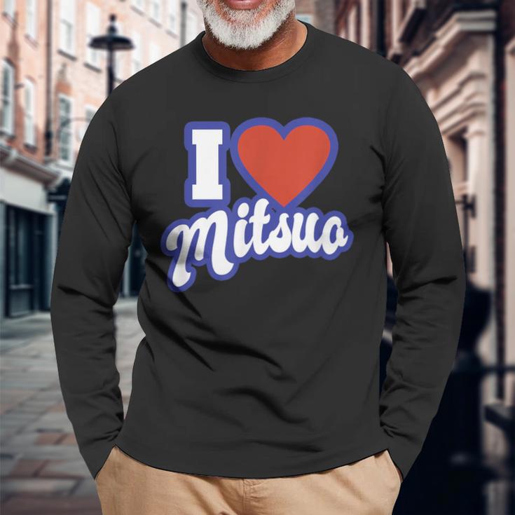 みつおが大好き 長袖Tシャツ 高齢者への贈り物