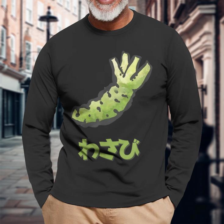 わさび、Wasabi 長袖Tシャツ 高齢者への贈り物