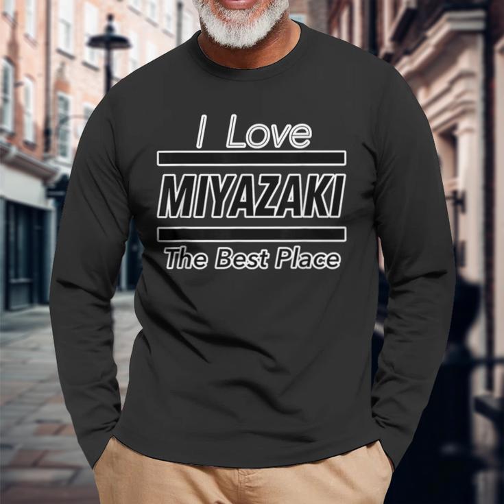アイラブ・Miyazaki 宮崎（I Love）Jimo-T【47都道府県】ジモティ グッズ 旅行 お土産 面白い 長袖Tシャツ 高齢者への贈り物