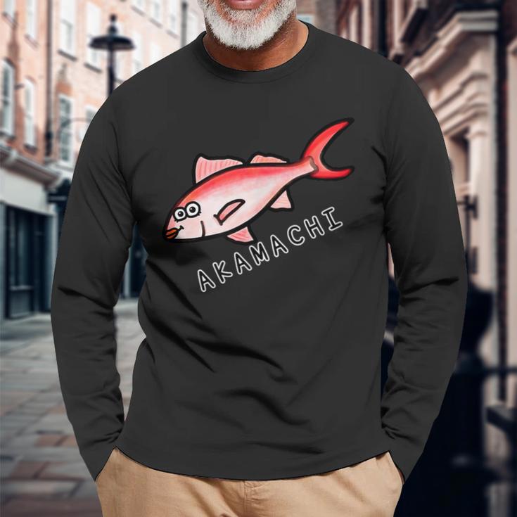 アカマチさん 長袖Tシャツ 高齢者への贈り物