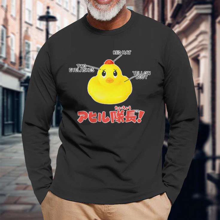 アヒル隊長 Three Points 長袖Tシャツ 高齢者への贈り物