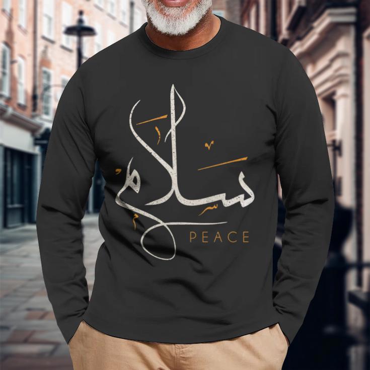 アラビア書道 サラム 平和 Arabic Calligraphy -Alam Peace 長袖tシャツ 長袖Tシャツ 高齢者への贈り物
