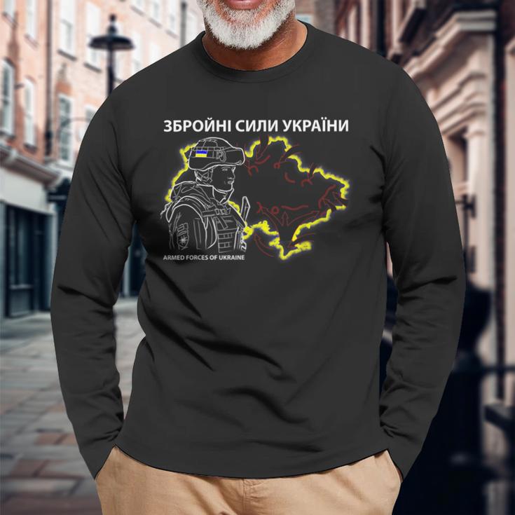ウクライナ軍 長袖Tシャツ 高齢者への贈り物