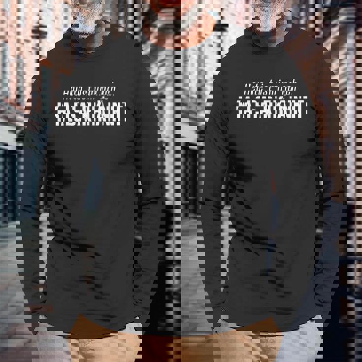 カルサリカンニ 長袖Tシャツ 高齢者への贈り物