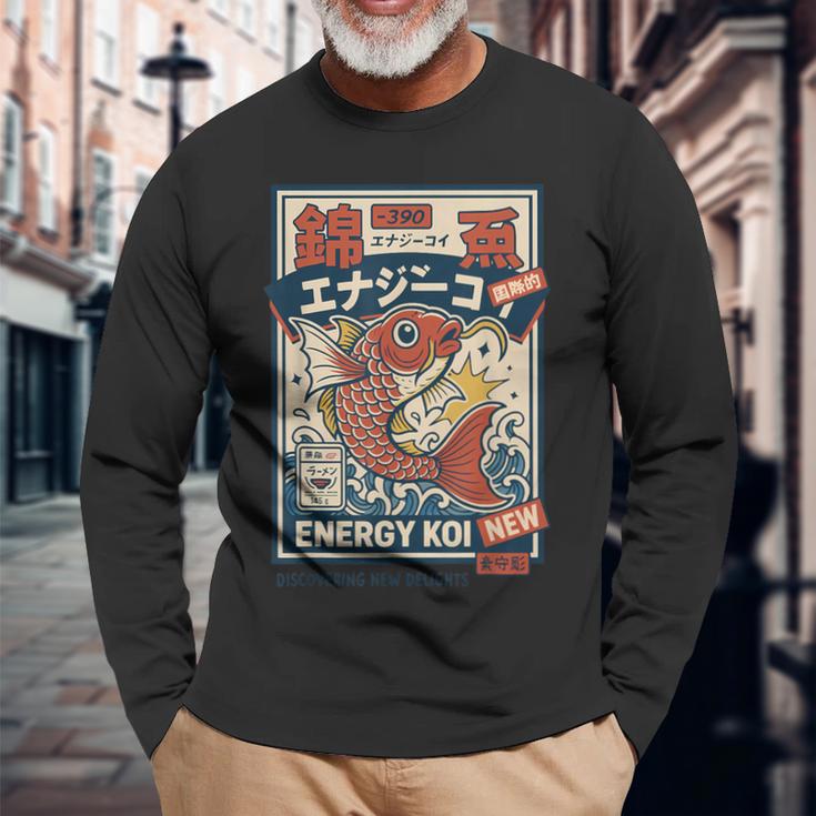 カワイイ オタク アニメ 日本 ストリートウェア 鯉 グランジ 長袖Tシャツ 高齢者への贈り物