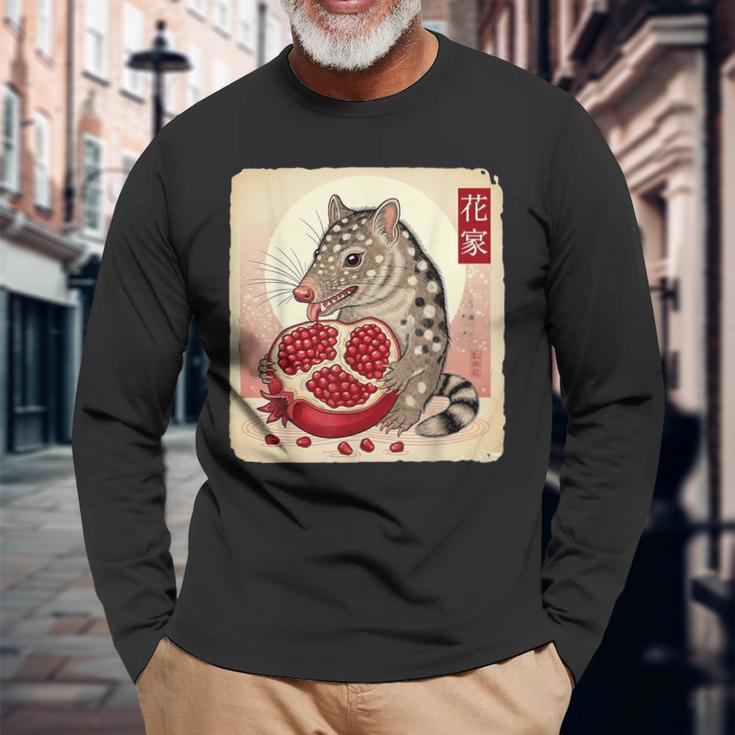 クオールとザクロ 長袖Tシャツ 高齢者への贈り物