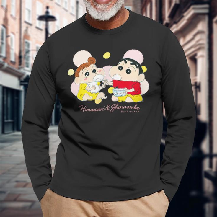 クレヨンしんちゃん しんちゃんとひまわり アイス 長袖Tシャツ 高齢者への贈り物