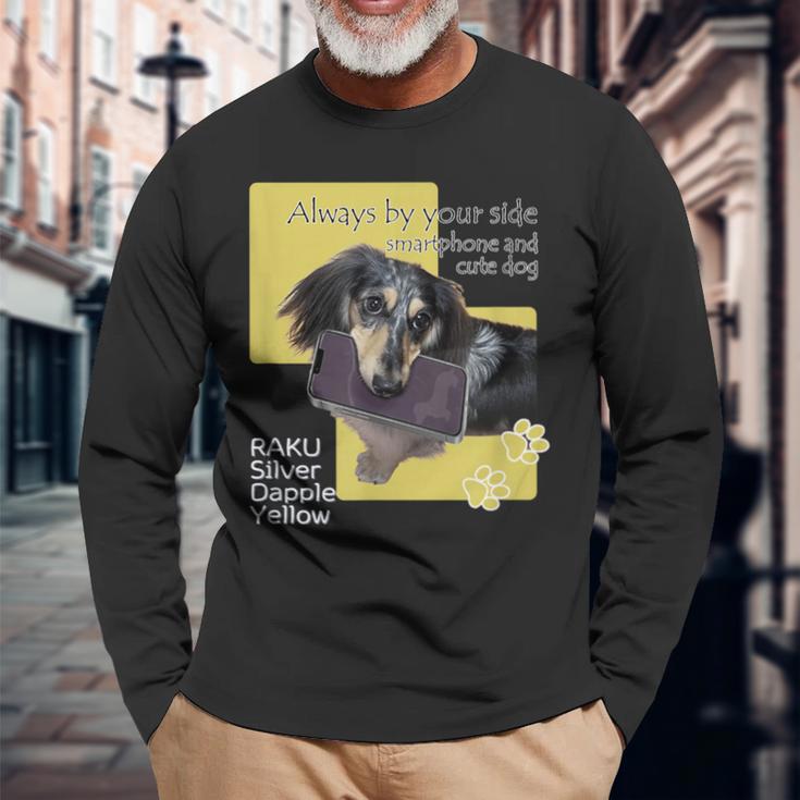 ダックス ミニチュアダックス シルバーダップル スマホ らく 犬 長袖Tシャツ 高齢者への贈り物