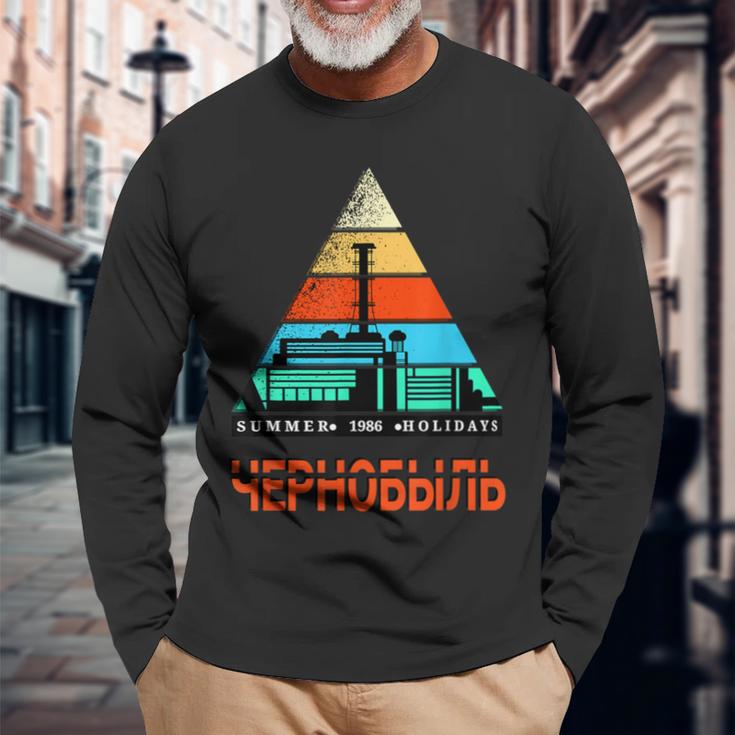 チェルノビル 1986 長袖Tシャツ 高齢者への贈り物