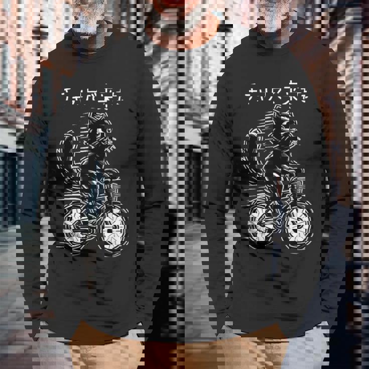 チャリで来た 面白いtシャツ 猫 自転車 動物 メンズ グッズ かわいい おもしろ 面白い 服 ネタ 長袖Tシャツ 高齢者への贈り物