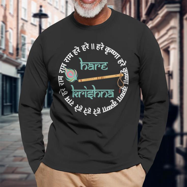 ハレ クリシュナ マントラ インドフルートピーコックフェザー トゥルシーマーラー 長袖tシャツ 長袖Tシャツ 高齢者への贈り物