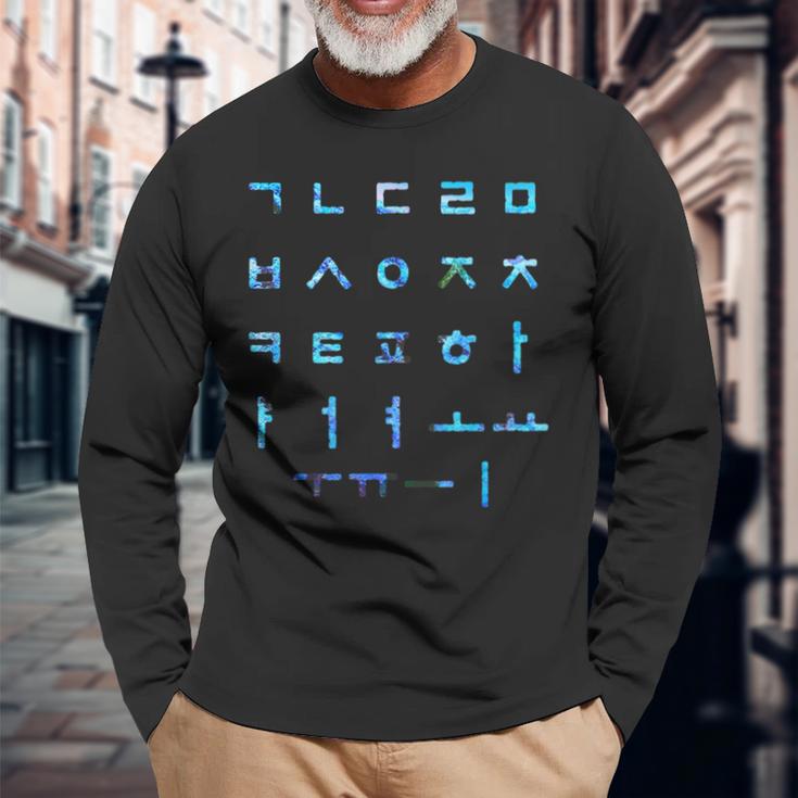 ハングル文字で韓国語を学ぶ 長袖Tシャツ 高齢者への贈り物
